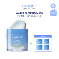 NEW LANEIGE Water Sleeping Mask 70ml