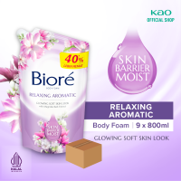 Biore Sabun Mandi Cair Body Foam Relaxing Aromatic Pouch 800ml isi 9 pcs [Karton]
