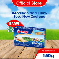 Anchor Keju Blok Cheddar 150gr