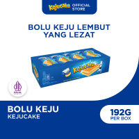 Kraft Keju Cake Bolu Box 12x16gr
