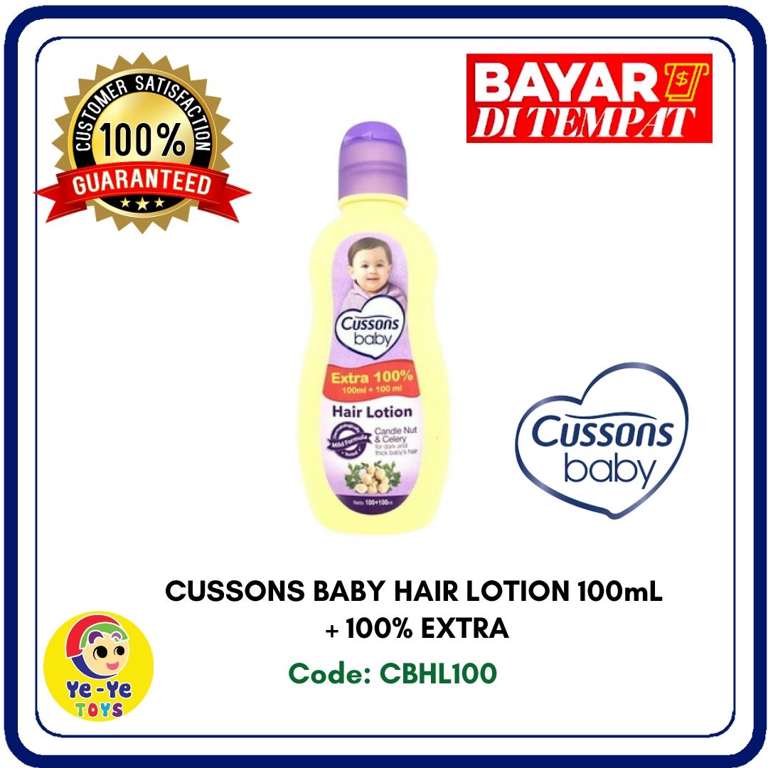 Cussons Baby Hair Lotion 100ml+Extra100%/ Minyak Rambut Bayi cussons baby hair lotion 100ml+extra100%/ minyak rambut bayi