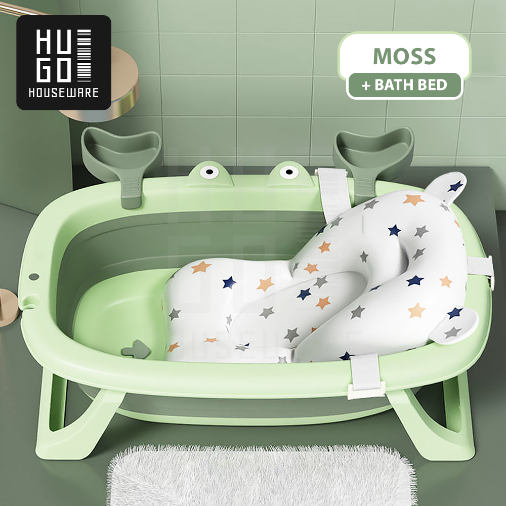 HUGO Bak Mandi Bayi Lipat / Foldable Baby Bath Tub / Tempat Mandi Bayi Portable dengan Bantal Mandi