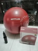 Exercise ball Kettler Gym ball diameter 75