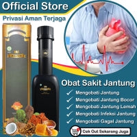 Obat Jantung Bengkak - Jantung Lemah - Gagal Jantung - Jantung Bocor - Jantung Bedebar - Jantung Koroner - Nafas Sesak - Nyeri Dada - Mbiopro Herbal Alami