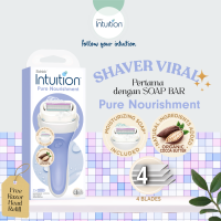 Schick Intuition Kit Pure Nurishment - Alat Cukur Shaver Wanita