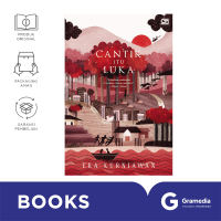 Cantik Itu Luka - Cover Baru 2018
