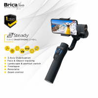 Brica B-Steady - BSteady - 3 Axis Smartphone Gimbal - Black- Gratis Tripod Mini - BS1