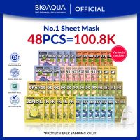 BIOAQUA Paket Sheet Mask 12 pcs Brightening Moisturizing Skin Care Hydrating Essence Face Mask Anti aging Masker Wajah Glowing Bpom