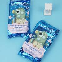 [SPECIAL BELI 2 FREE 1] Yunikon Tisu Basah 50s (Free 1pcs Yunikon Tisu Basah 20s)