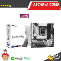 ASROCK B760M PRO RS DDR5 (Intel LGA 1700 Gen12 Gen13)