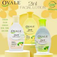 OVALE 2in1 Facial Lotion 60ml 100ml 200ml | Pembersih Wajah Sekali Usap