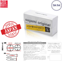 Condom Sagami 0.02 002 L Size L Large Sagami Kondom isi 10pcs  - Sagami Condom Original Japan