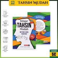 BUKU Belajar Tahsin Mudah Metode Seru Hijaiyah Ustadz Gifari Putra BEST SELLER - Cordoba