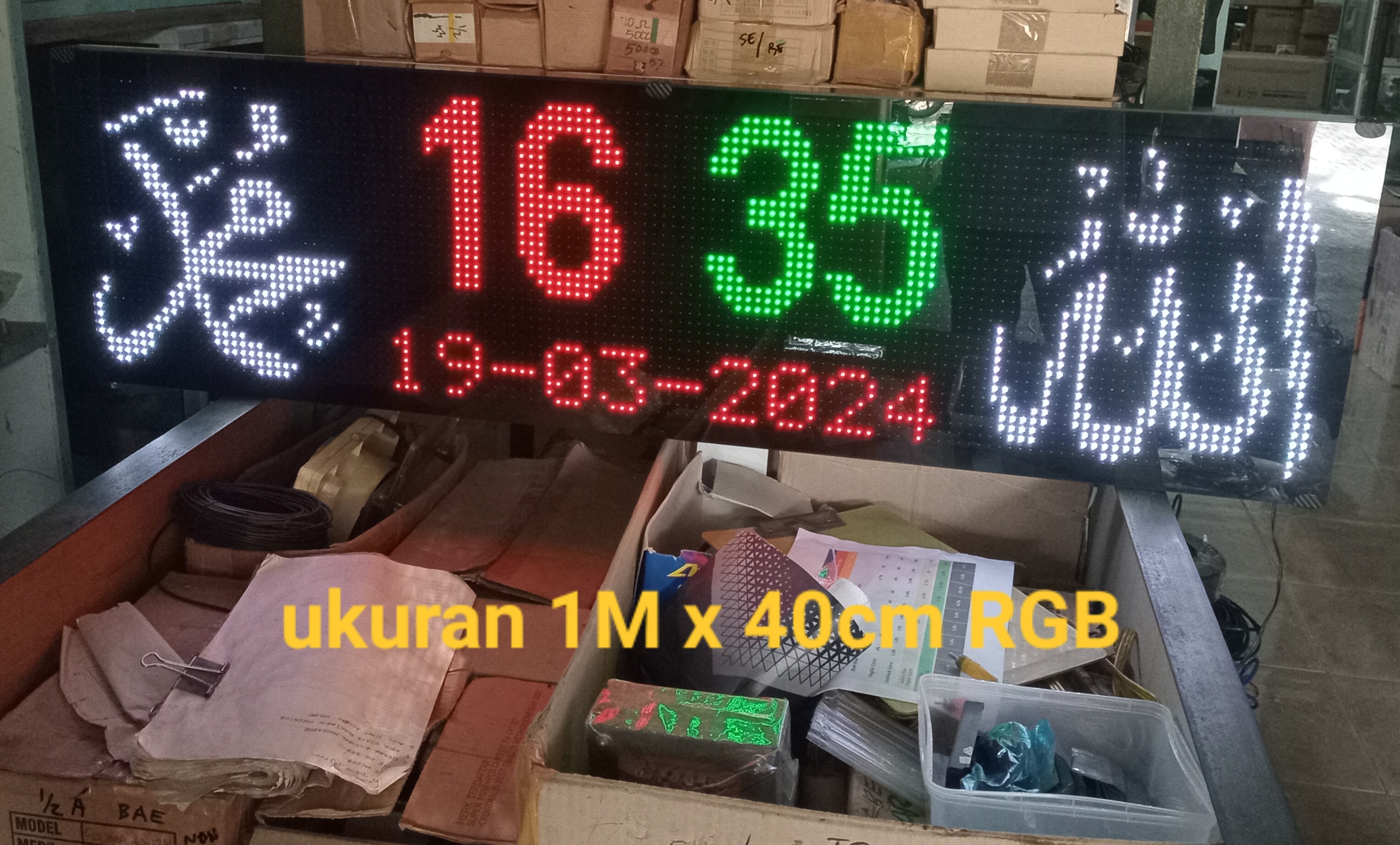 Jam masjid Jam digital Jadwal sholat LED running text jam masjid - Merah - Hijau - Biru - Putih