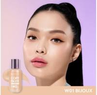 SOMETHINC - Copy Paste Tinted Sunscreen SPF 40 PA++++