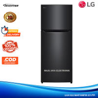 Kulkas 2 Pintu LG GNB 222 SQIF Black Steel 222 Liter Smart Inverter Garansi 10 Th