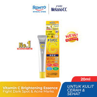 Melano CC Vitamin C Brightening Essence 20 ml
