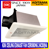 KDK CEILING EXHAUST FAN SIROCCO CEROBONG 24CDQN 24-CDQN