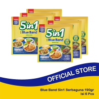 [Paket isi 6] Blue Band 5in1 Serbaguna 190gr