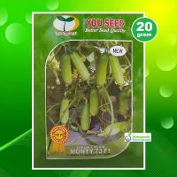 Benih Timun Lalap MONTY 73 F1 20 Gram Timun Baby Cap You seed