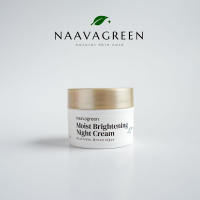 NAAVAGREEN Moist Brightening Night Cream