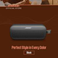 Bose SoundLink Flex 2 Portable Waterproof Wireless Bluetooth Speaker