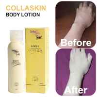 CollaSkin Gold Hand Body Lotion Original  NASA - COLLASKIN BODY LOTION PEMUTIH BADAN - PEMUTIH KULIT SELURUH TUBUH