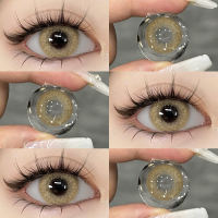 Eyeshare【COD】Softlens LEMON GRAY 1 Pasang/2cps Gray Lensa Kontak Normal Contact Lens