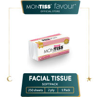 Montiss Facial Tissue 250 Sheets SB