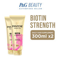 [Paket isi 2] PANTENE Conditioner Miracles Biotin Strength Daily Hair Supplement For Anti Hair Fall Control 300ml