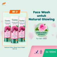( Bundle isi 3 ) Himalaya Natural Glow Rose Face Wash 100ml | Sabun Cuci Muka Brightening Skin Glowing | Mengandung Ekstrak Bunga Mawar Alami