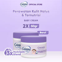 [Paket isi 2] Cussons Baby Cream Fresh & Nourish 50gr