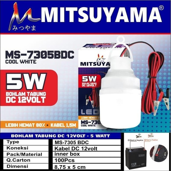 Galeri Online - Bohlam Lampu Aki LED DC 12V 5 Watt Jepit Mitsuyama MS-7305BDC Capsule / Bohlam Lampu Aki 5 Watt Jepit / Lampu DC 5 Watt Jepit