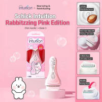 Schick Intuition Kit Advance Moisture LEP - Alat Cukur Shaver Wanita