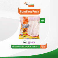 Bestchicken Bundling Hemat Dada Ayam Utuh 500 gr - Isi 6 pack