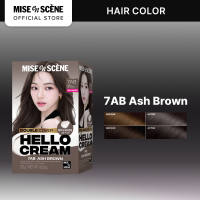 [NEW] mise en scène Hello Cream - Hair Color 2025 Pewarna Rambut dengan Formula Gel Cream Tanpa Amonia