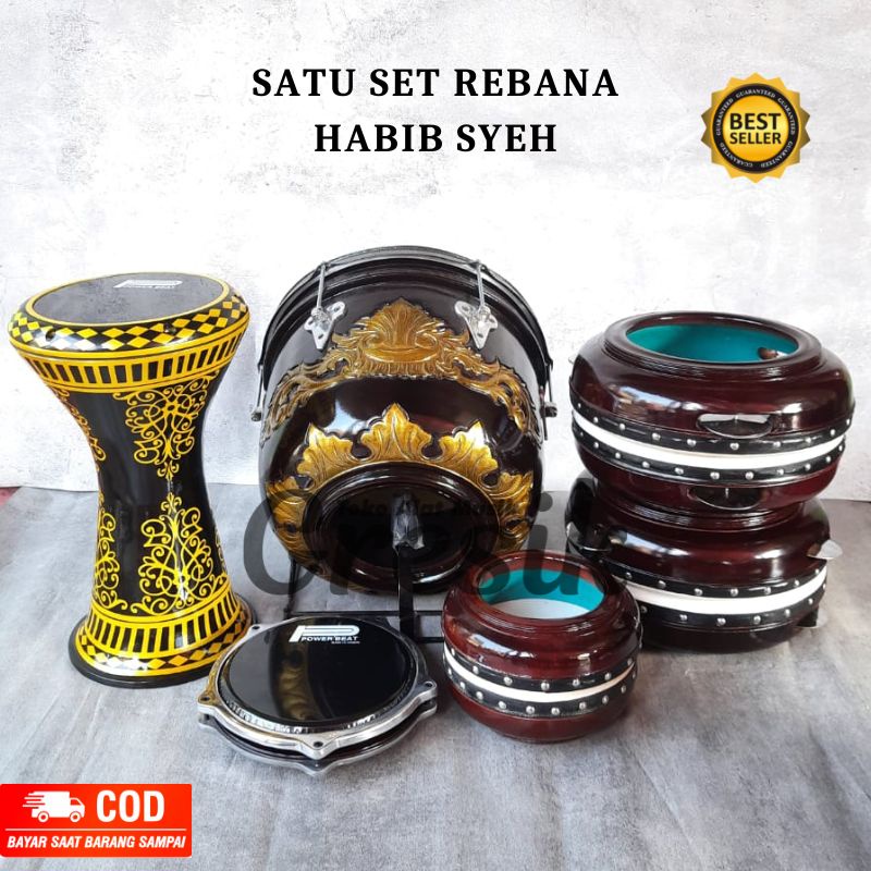 REBANA SATU SET HABIB SYEH HADROH MODEL JEPARA MUSIK Rebana Habib Syech Lengkap / hadroh set murah / hadroh 1 set / hadroh murah / model jepara