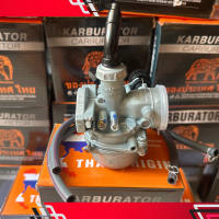 Karburator / Carburator / Karbu Honda Supra / Grand / Prima Keihin - MS Otomotif