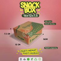 Dus Snack 16x12 Bahan 200 Gsm (Isi 50 Pcs-B2K149)