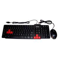 Votre - Paketan Keyboard + Mouse - USB