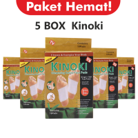 [ BERGARANSI ] KINOKI GOLD ORI ISI 50 PCS Koyo Kaki Herbal Detox Penyerap Racun Tubuh Untuk Nyeri Sendi Asam Urat Kesehatan Foot Pads Kinoki Koyo Penyedot Serap Racun Terapi Detoks Obat Tempel Telapak Kaki Tumit Pegal Pegal Kiyome Kinoki Foot Patch Emas
