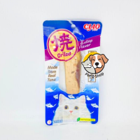 Ciao Cat Snack Pouch 20gr Snack Cemilan Kucing Daging Panggang