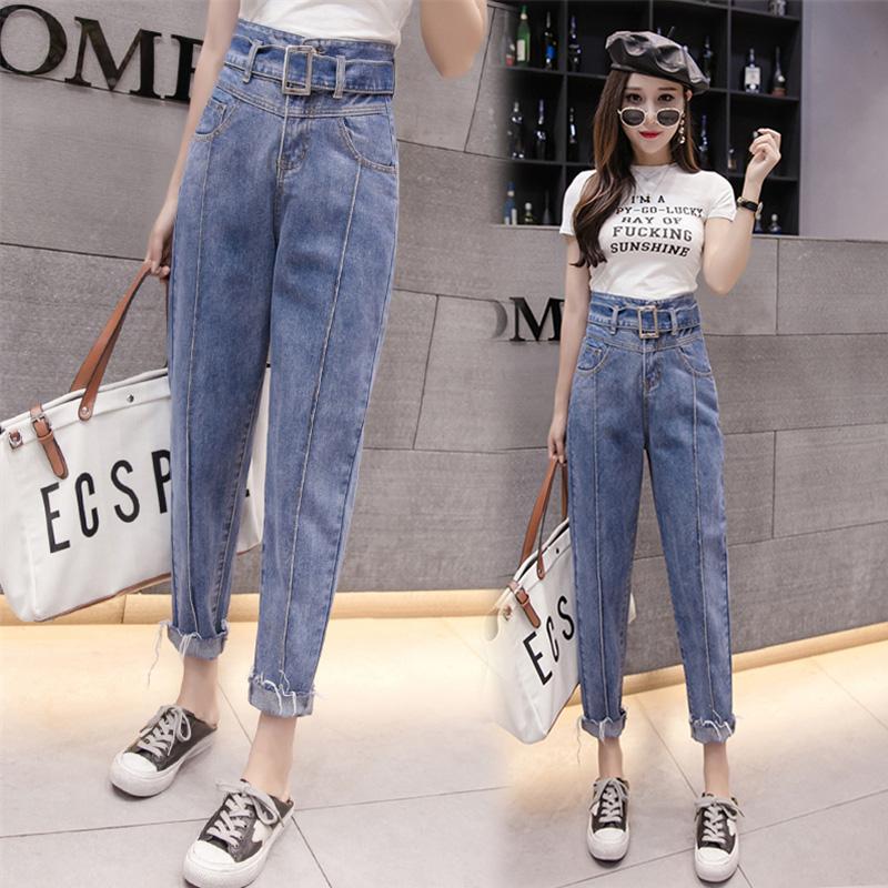  Celana  Jeans  Wanita  2021  Cantik Kekinian