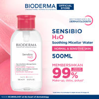 Bioderma Sensibio H2O 500 ml Pump - Micellar Water untuk Semua Jenis Kulit / Kulit Sensitif