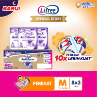 Lifree Popok Dewasa Perekat Menyerap & Kering M8 isi 3 bags [Karton]