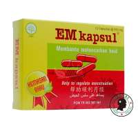 Borobudur Herbal Suplemen Kesehatan Wanita - EM Kapsul - Membantu melancarkan haid kemasan 12 Kapsul
