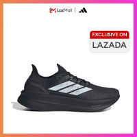 adidas Walking & Running Ultraboost 5 Strung Shoes Men Black JQ2941