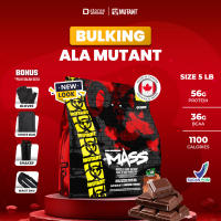 Mutant Mass Gainer 5lb Bstores