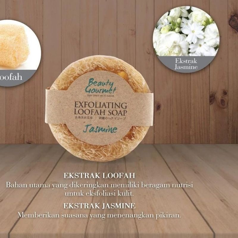 Secret Garden Exfoliating Loofah Soap