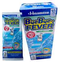Nisamitsu ByeBye Fever Untuk Dewasa 1 Box 10 Lembar Kompres Panas